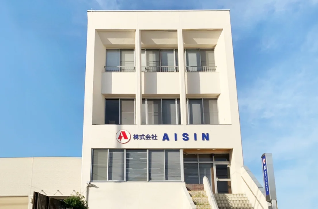 会社案内に関する情報